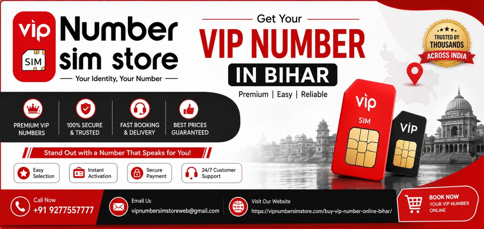 VIP Number in Bihar – Buy Premium & Fancy Mobile Numbers at Best Prices