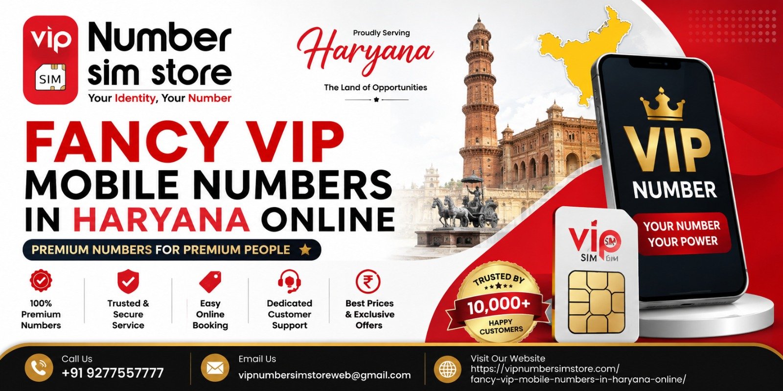 VIP Mobile Number in Haryana – Buy Fancy & Premium Numbers Online