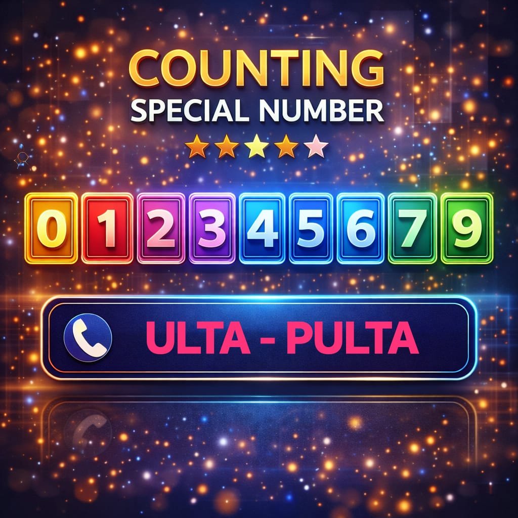 Counting Special Number