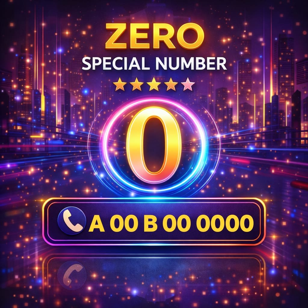 Zero Special Number