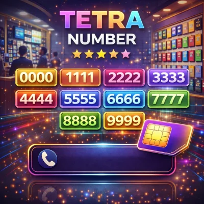 Tetra Number