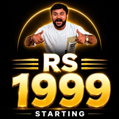 1999 RS STARTING