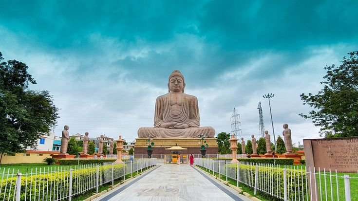 Gaya Bihar